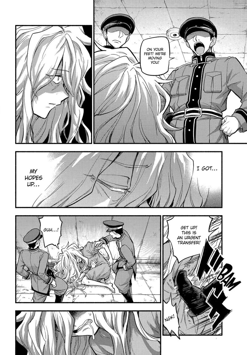 Talentless Nana 109 23