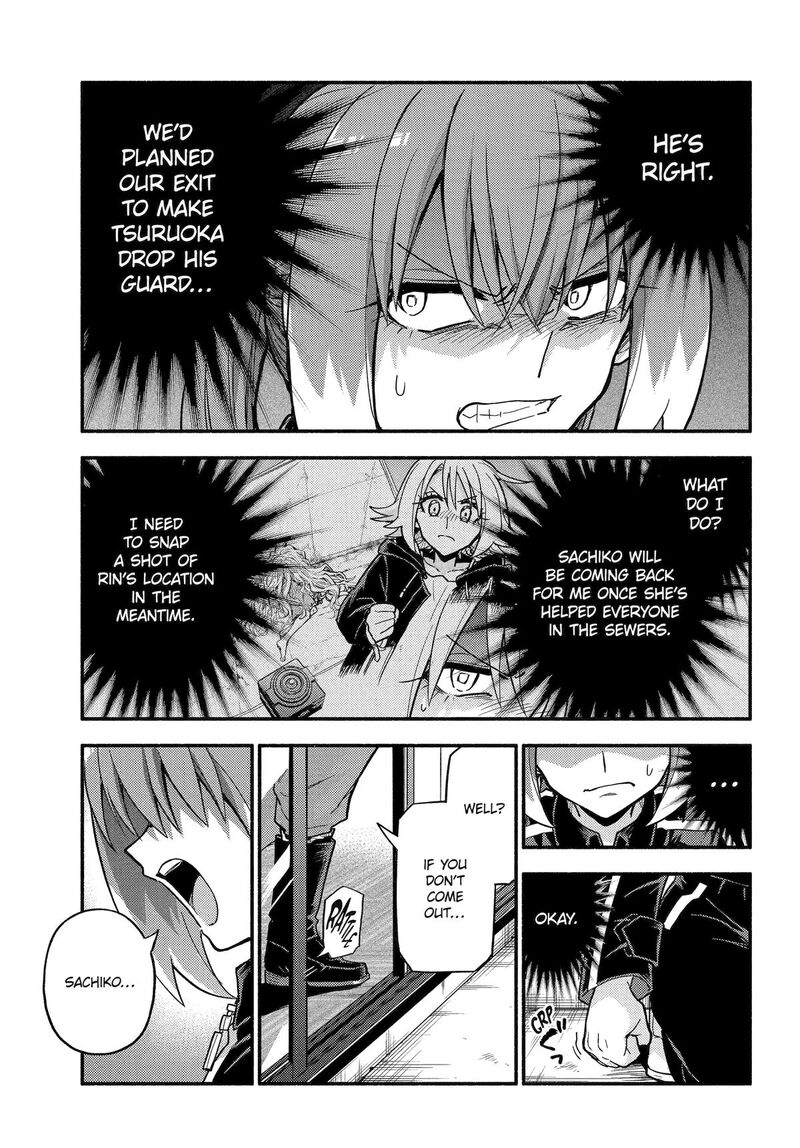 Talentless Nana 109 3