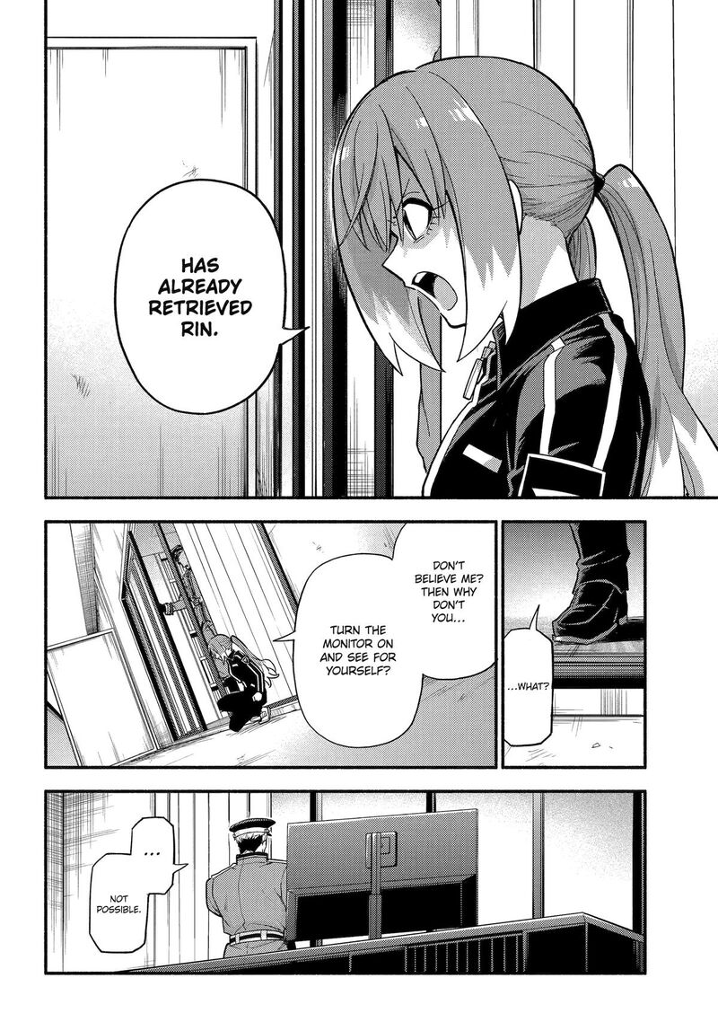 Talentless Nana 109 4