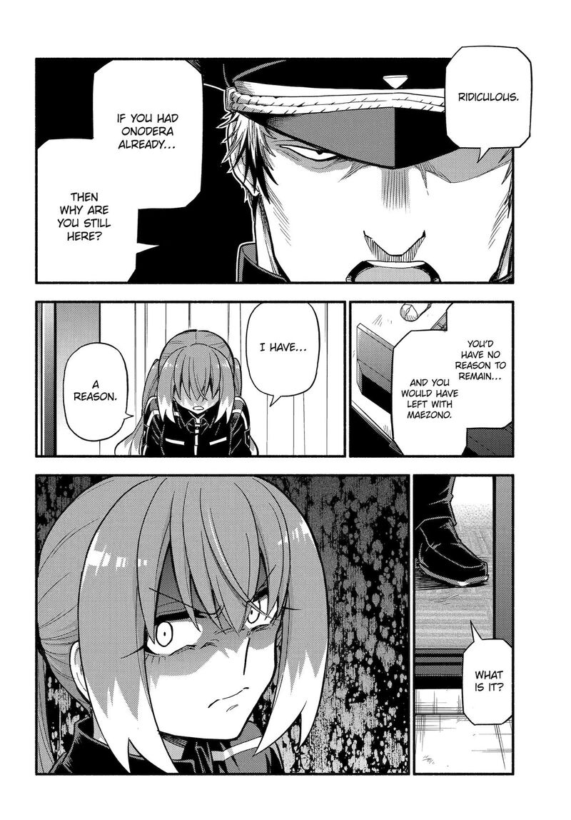 Talentless Nana 109 7