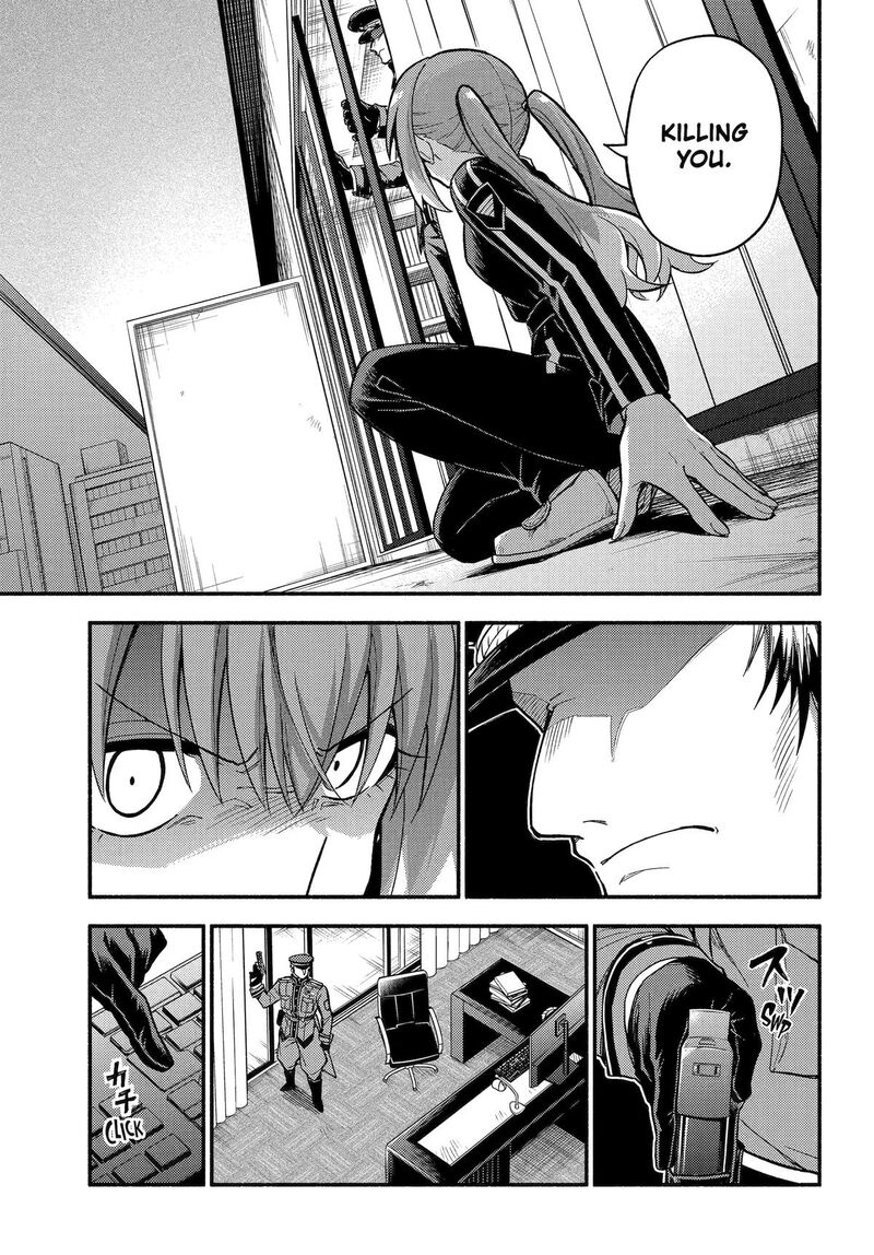 Talentless Nana 109 8