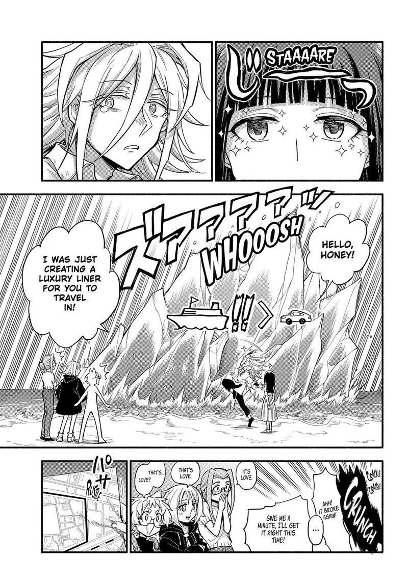 Talentless Nana 110 9