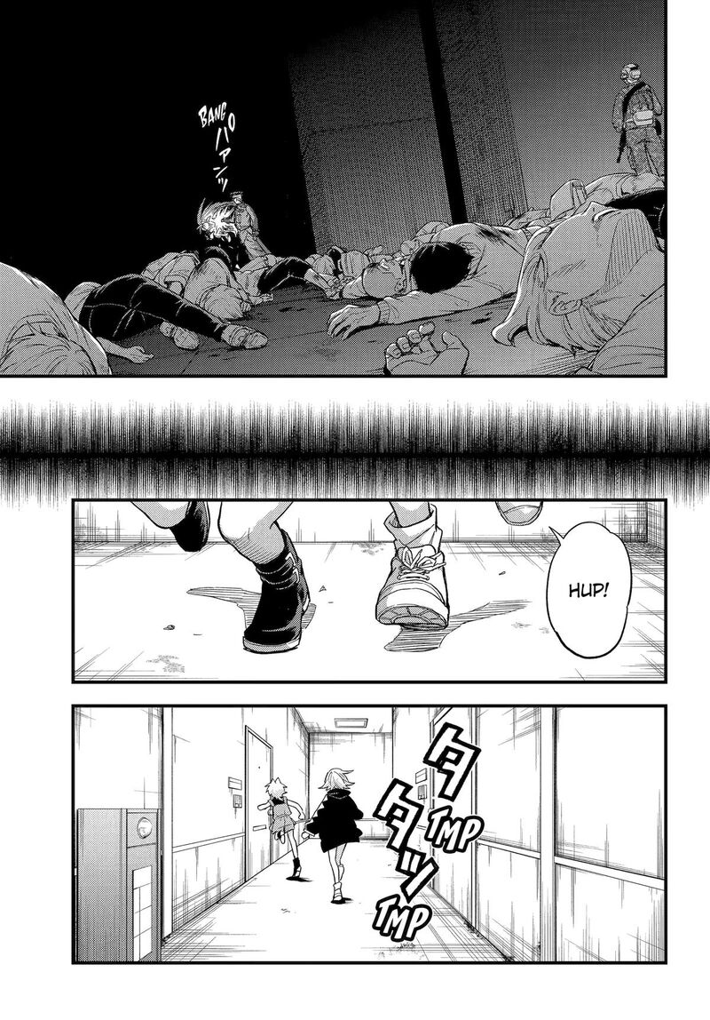 Talentless Nana 113 30