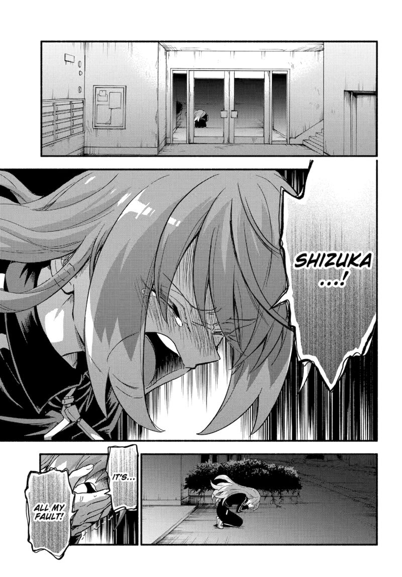 Talentless Nana 114 9