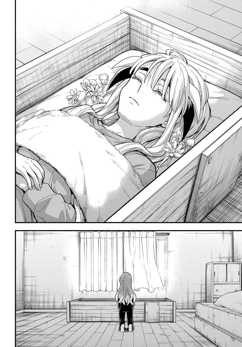 Talentless Nana 114a 2