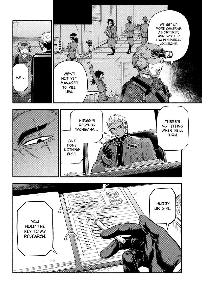 Talentless Nana 115 14