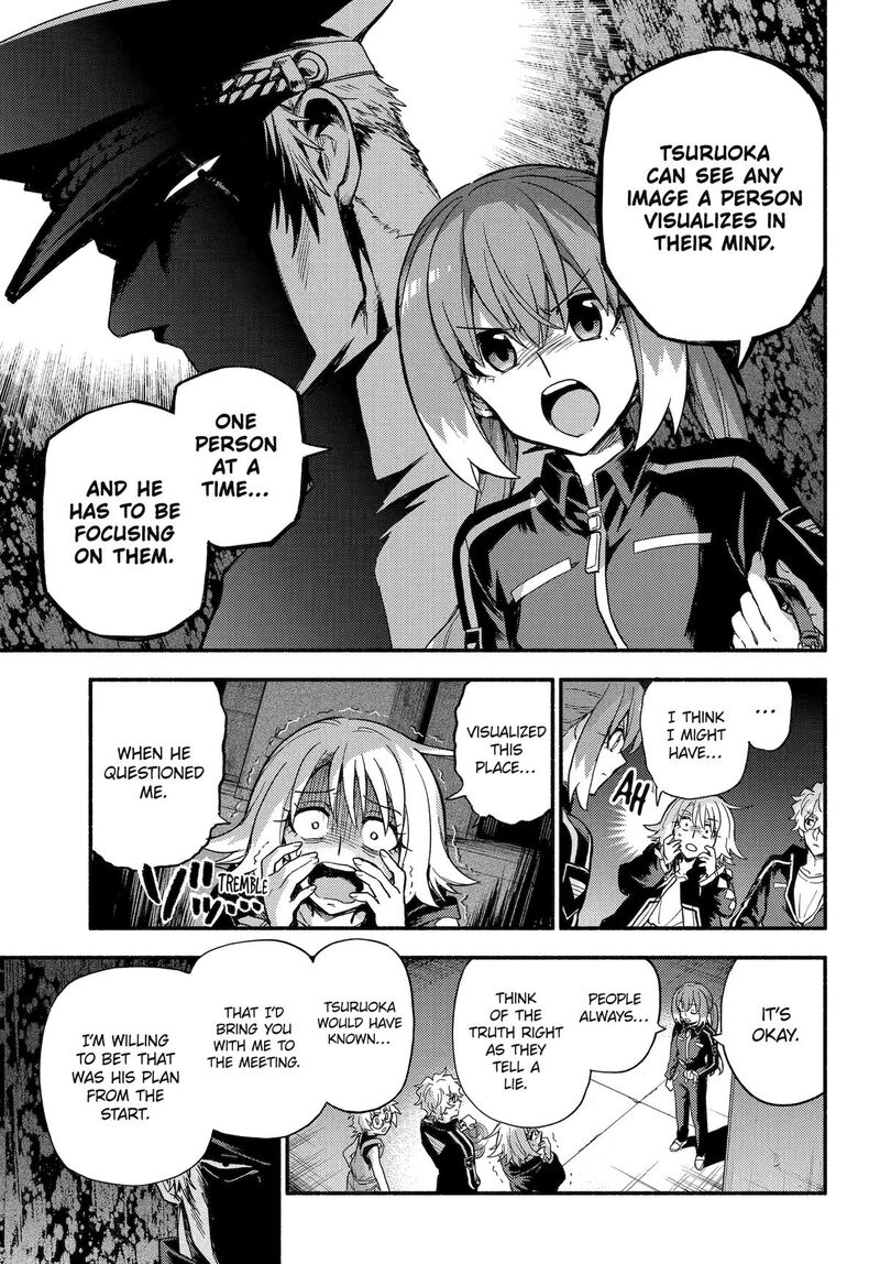 Talentless Nana 115 17