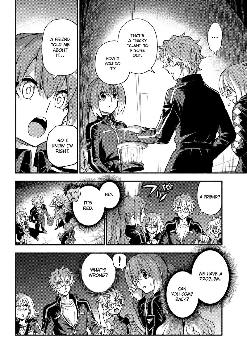 Talentless Nana 115 18