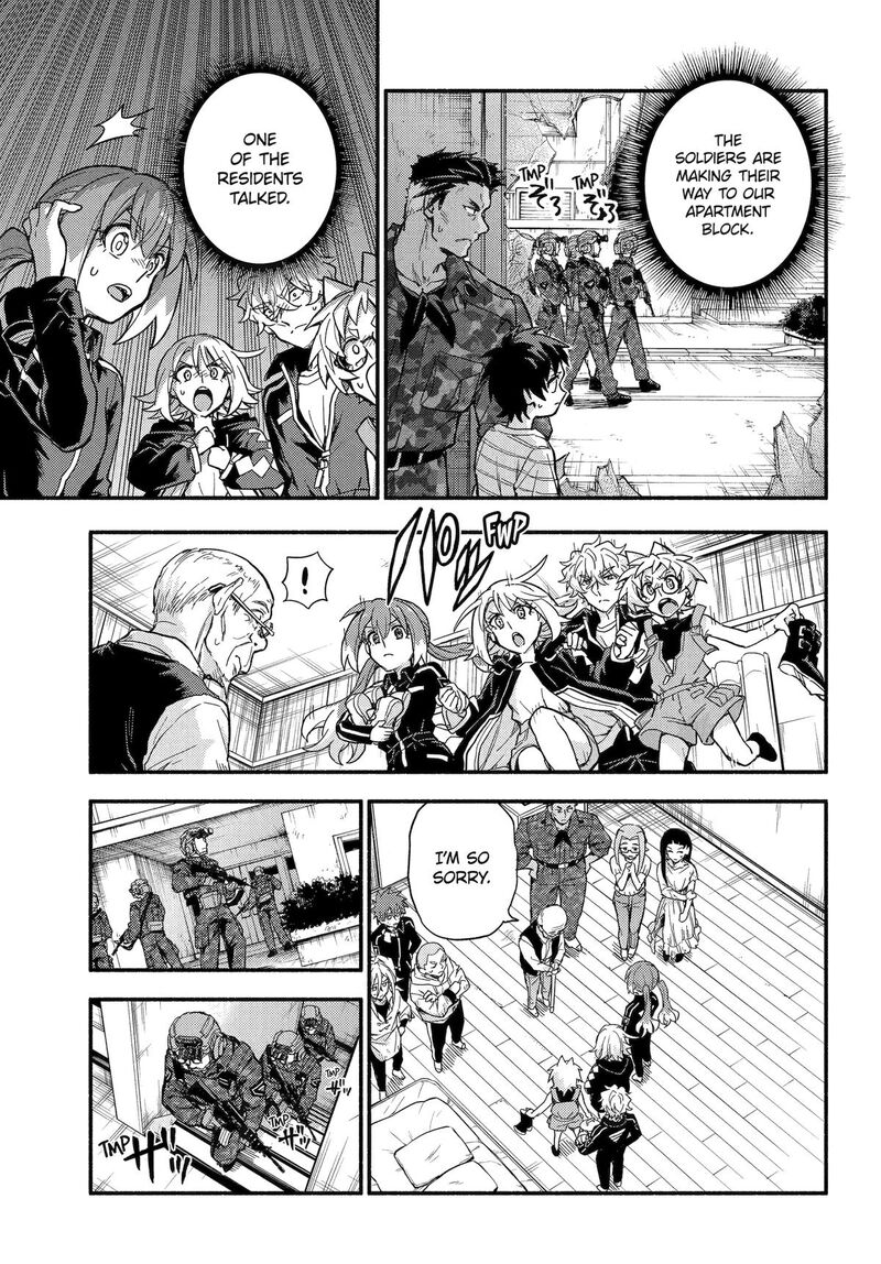 Talentless Nana 115 19