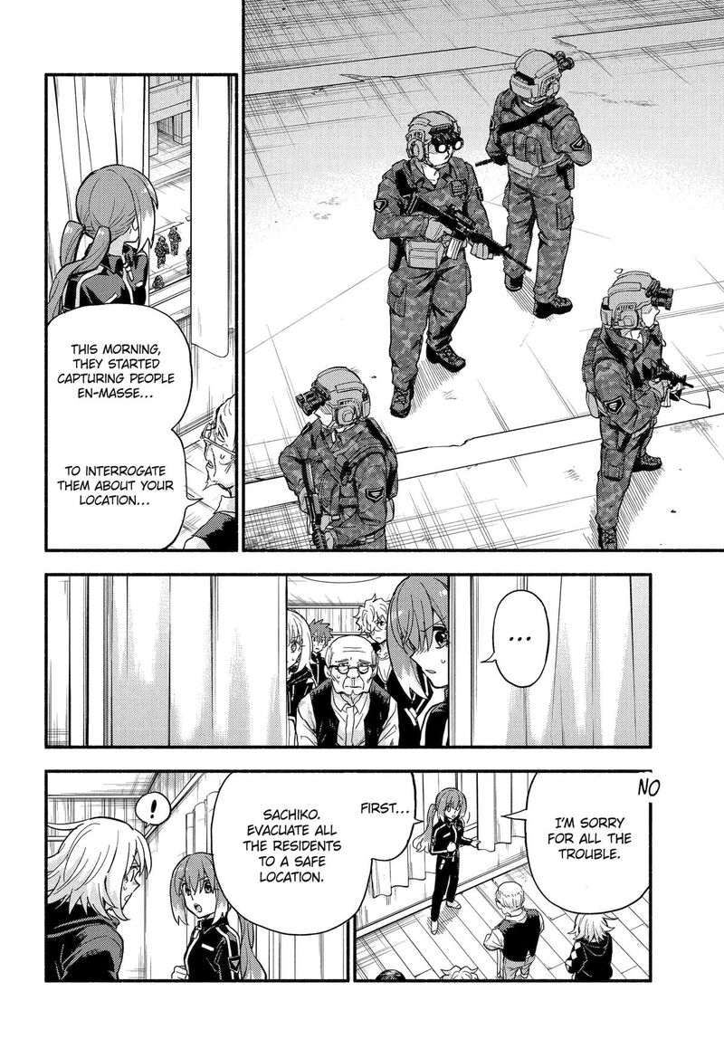 Talentless Nana 115 20