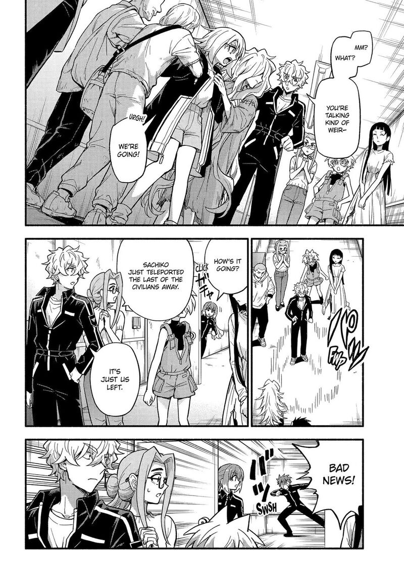 Talentless Nana 116 10