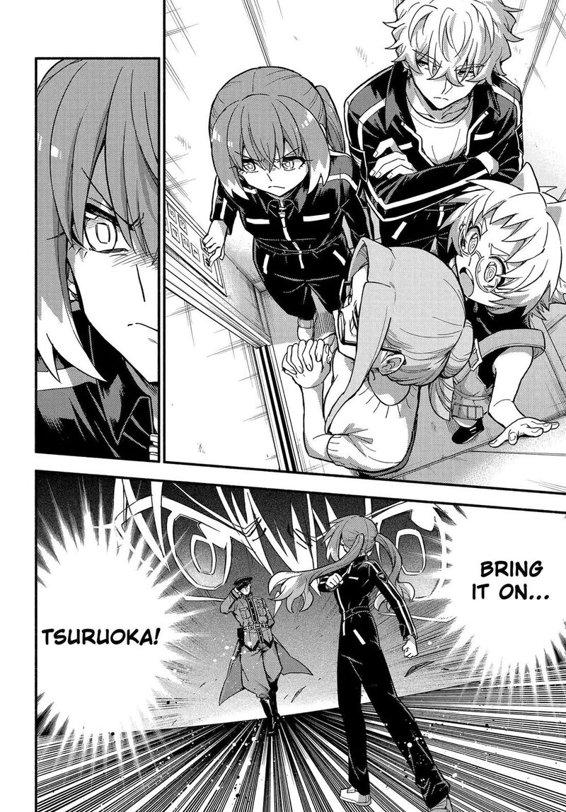 Talentless Nana 116 18