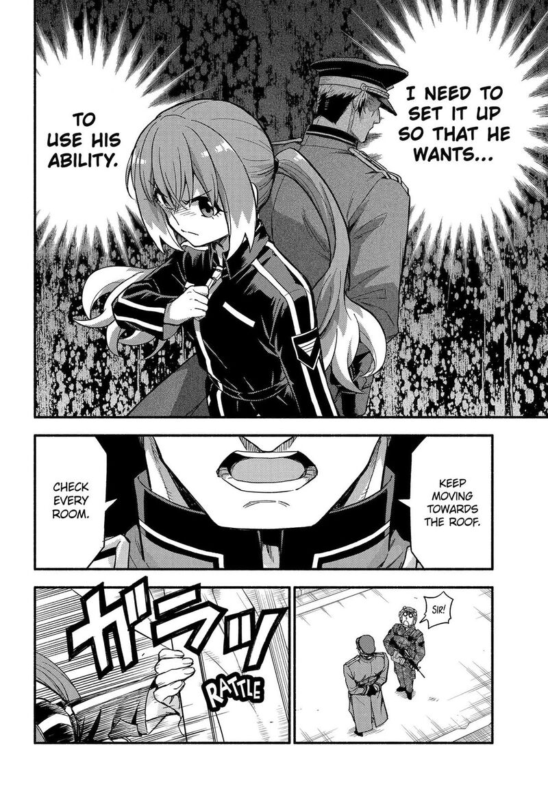 Talentless Nana 116 6