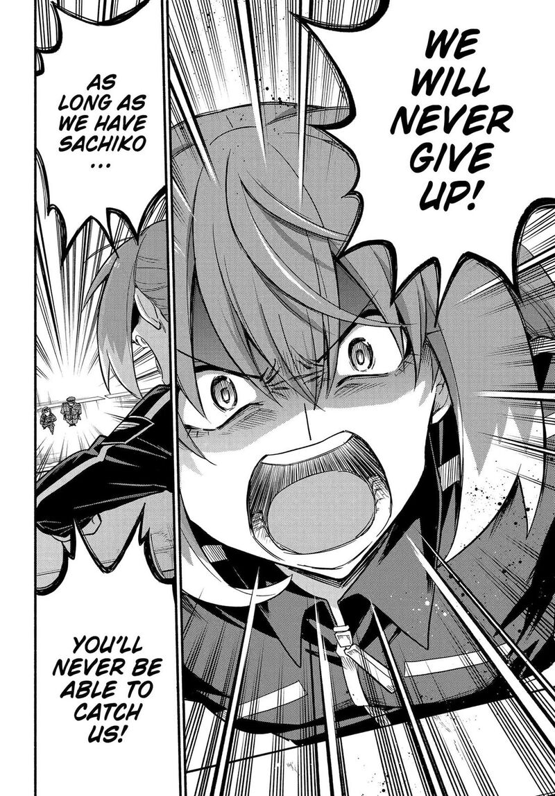 Talentless Nana 116 8