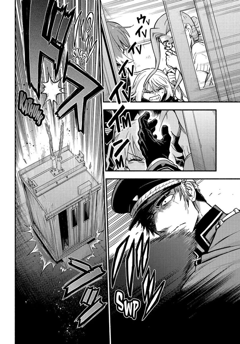 Talentless Nana 117 10