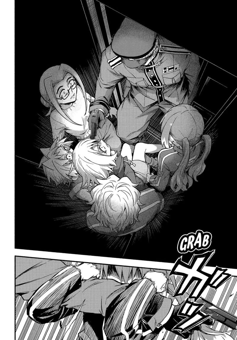 Talentless Nana 117 12