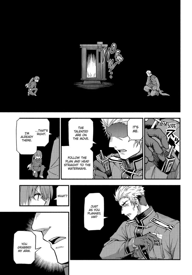 Talentless Nana 117 15