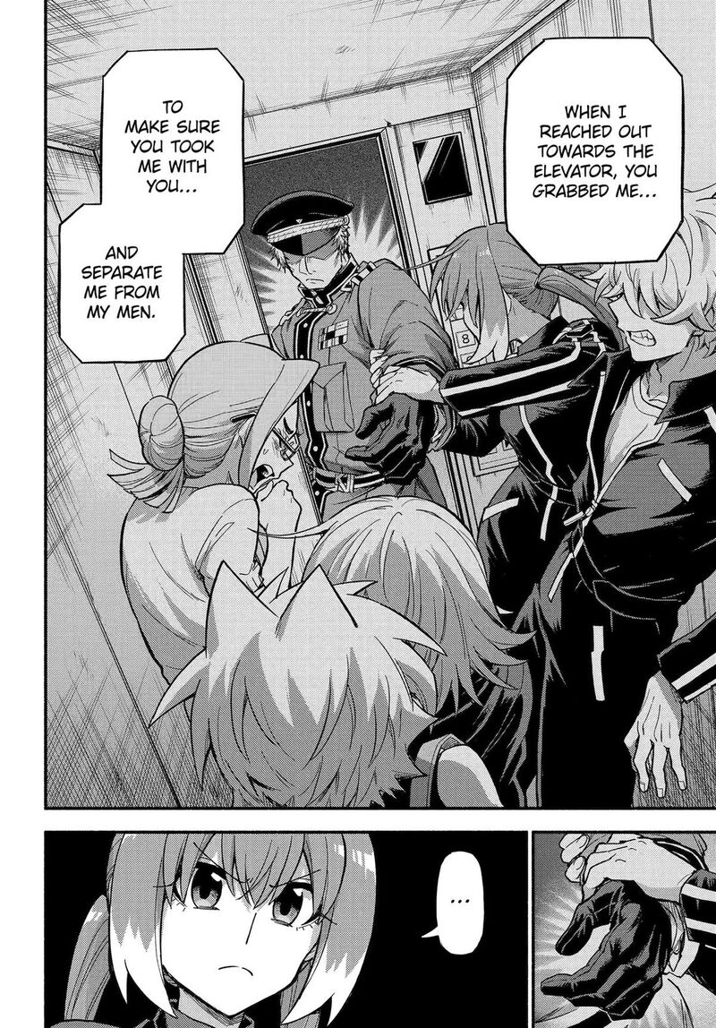 Talentless Nana 117 16