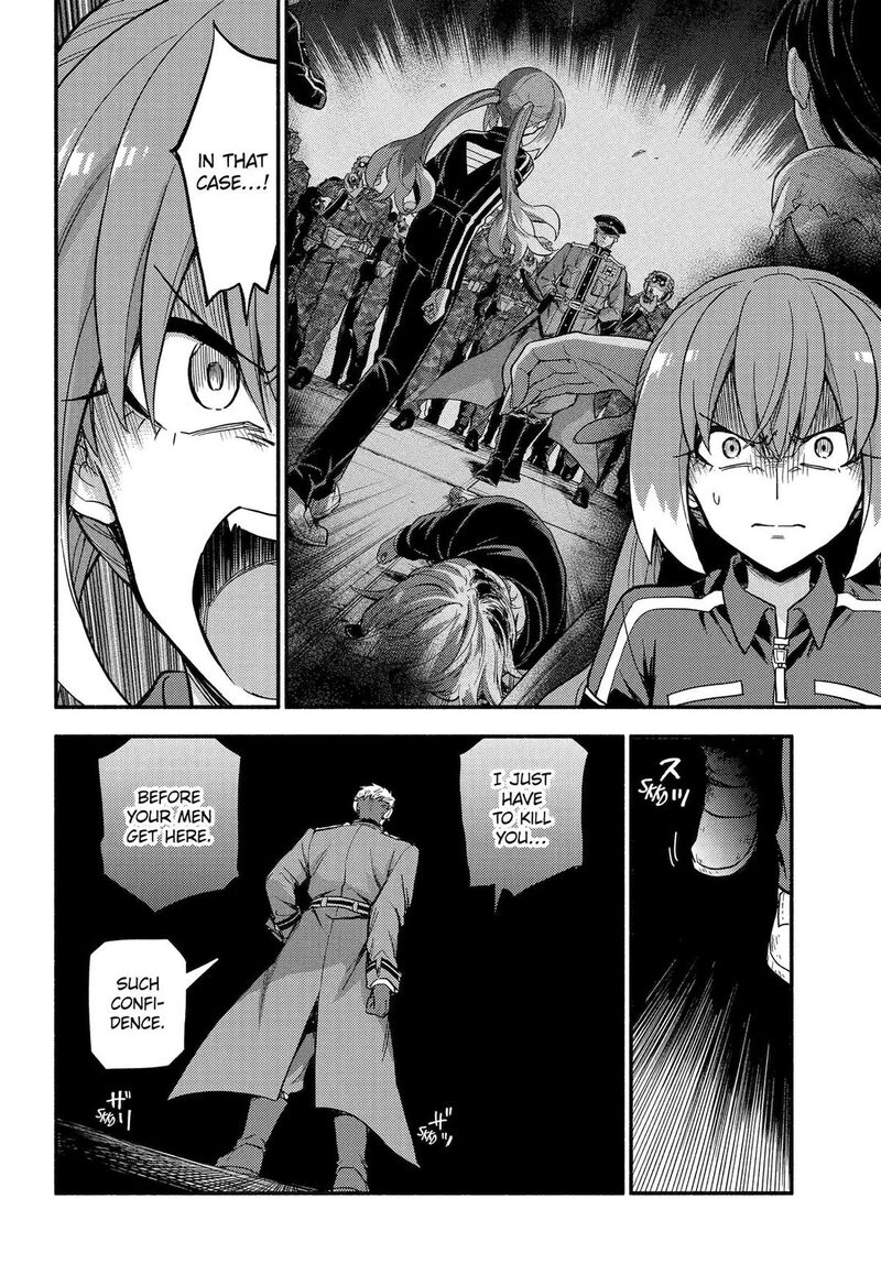 Talentless Nana 117 18