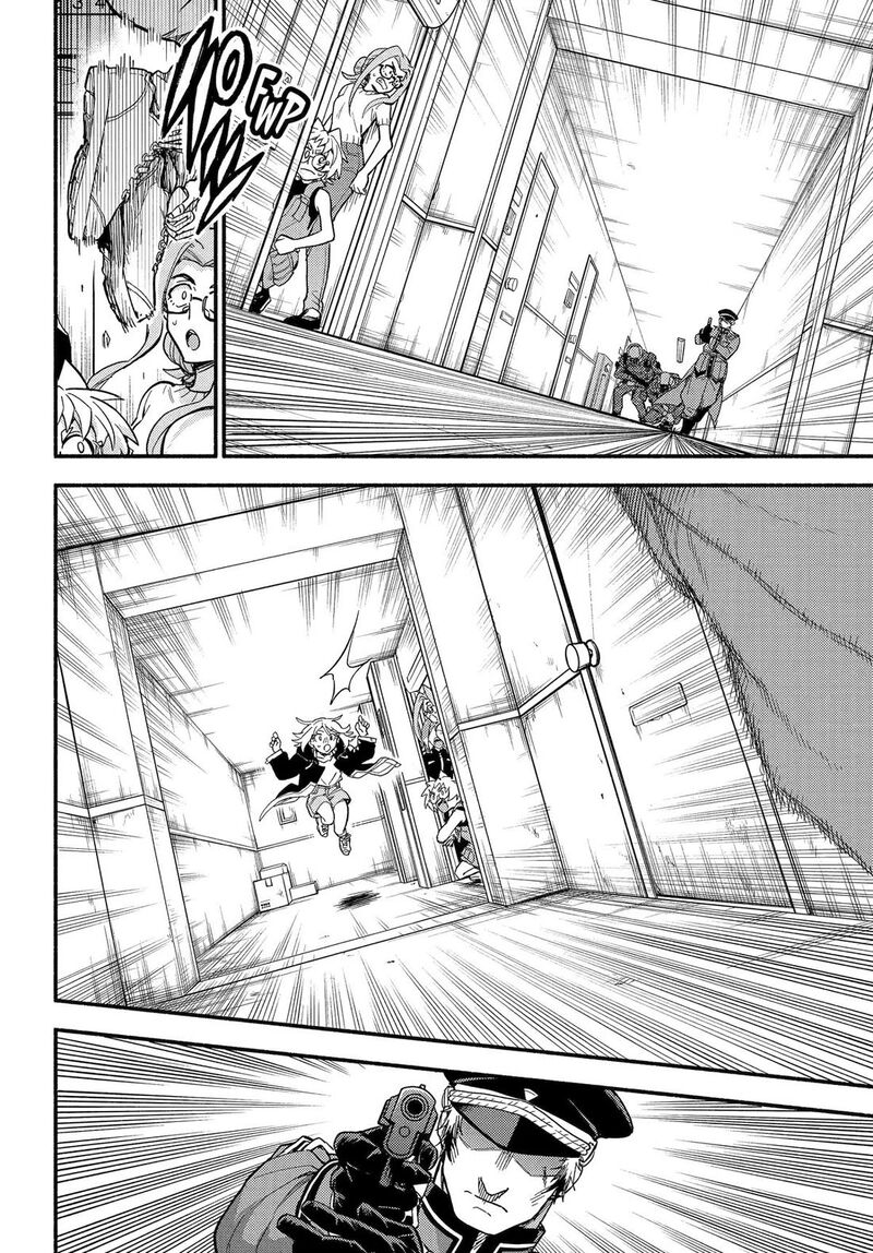 Talentless Nana 117 6