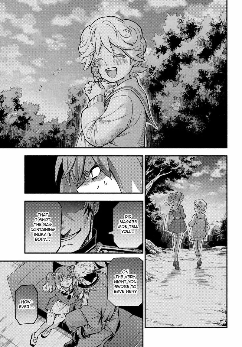 Talentless Nana 118 9