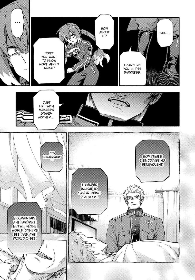 Talentless Nana 119 11