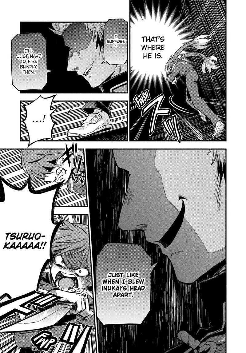 Talentless Nana 119 15