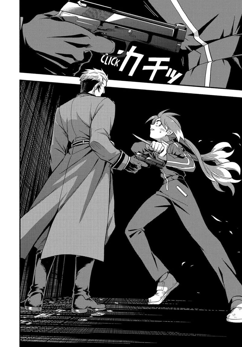 Talentless Nana 119 16