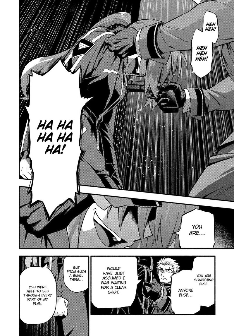 Talentless Nana 119 22