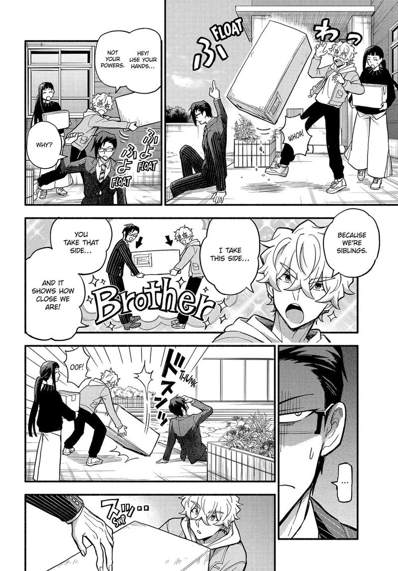 Talentless Nana 122 9