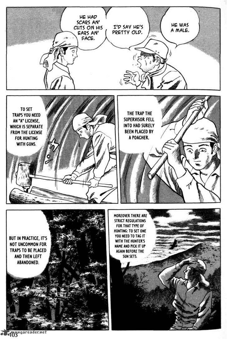 Tales Of A Charcoal Burner 5 9