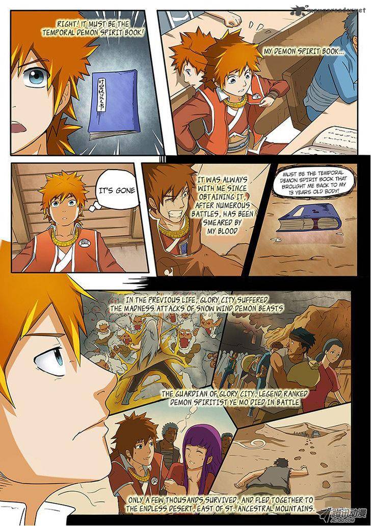 Tales Of Demons And Gods 1 8