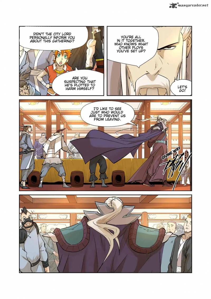 Tales Of Demons And Gods 205 10
