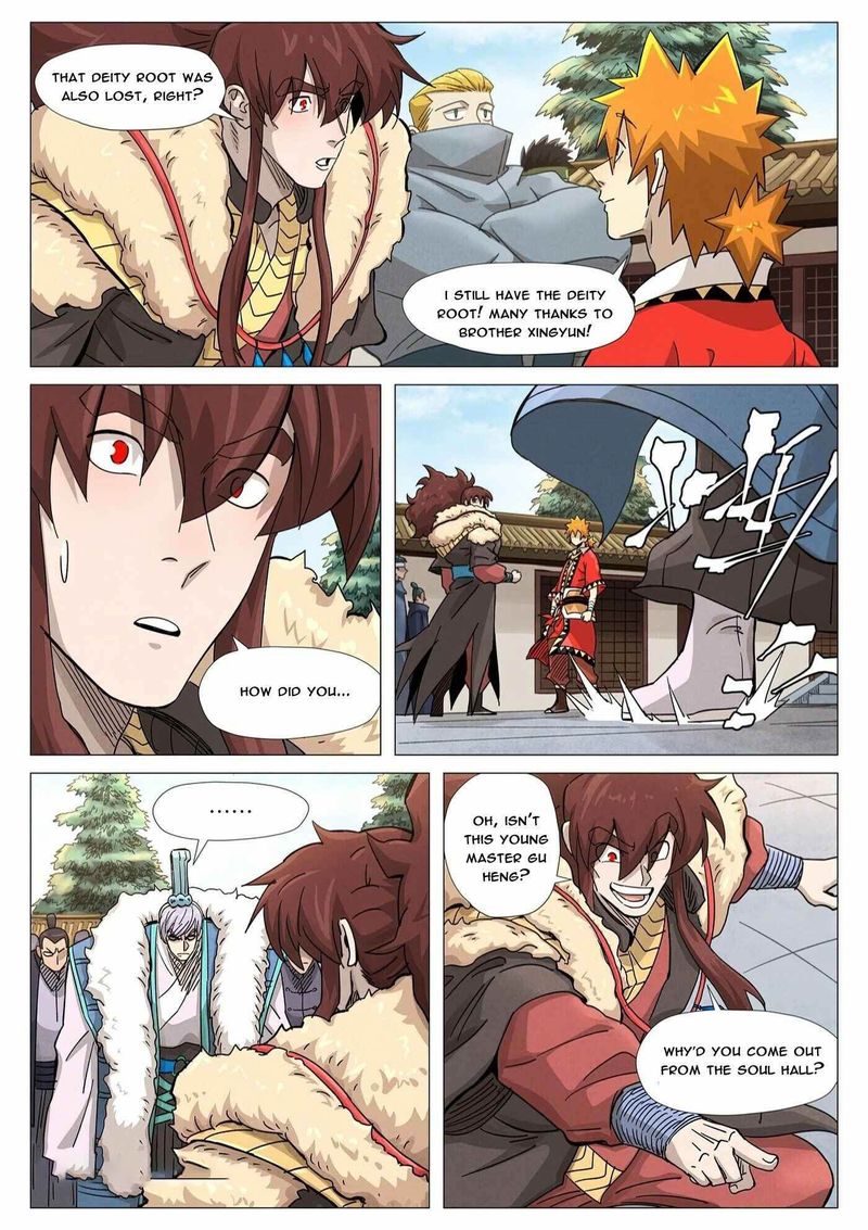Tales Of Demons And Gods 360 4