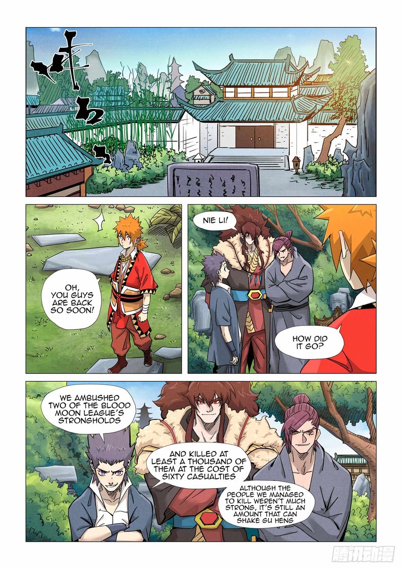 Tales Of Demons And Gods 366 2