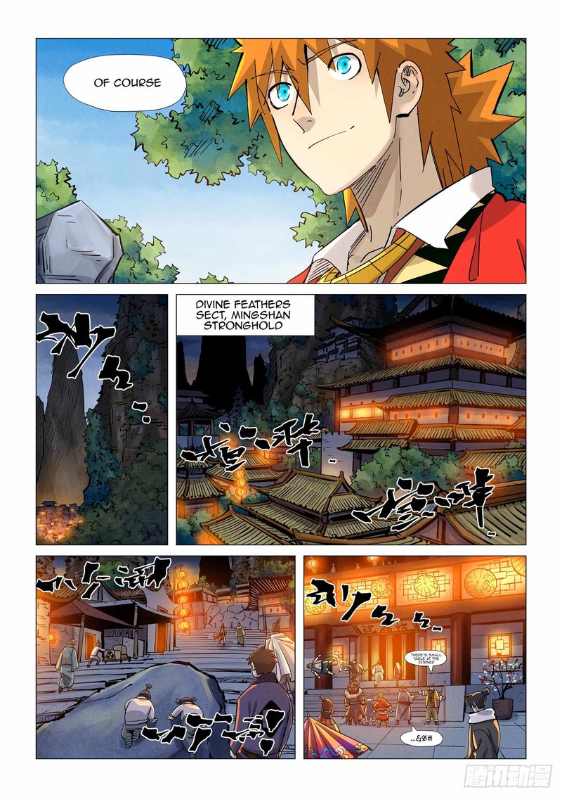 Tales Of Demons And Gods 366 4