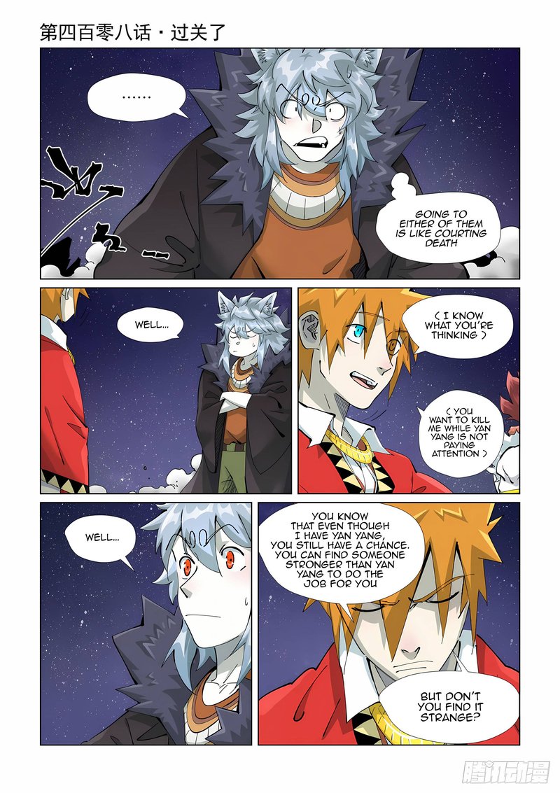 Tales Of Demons And Gods 408a 1