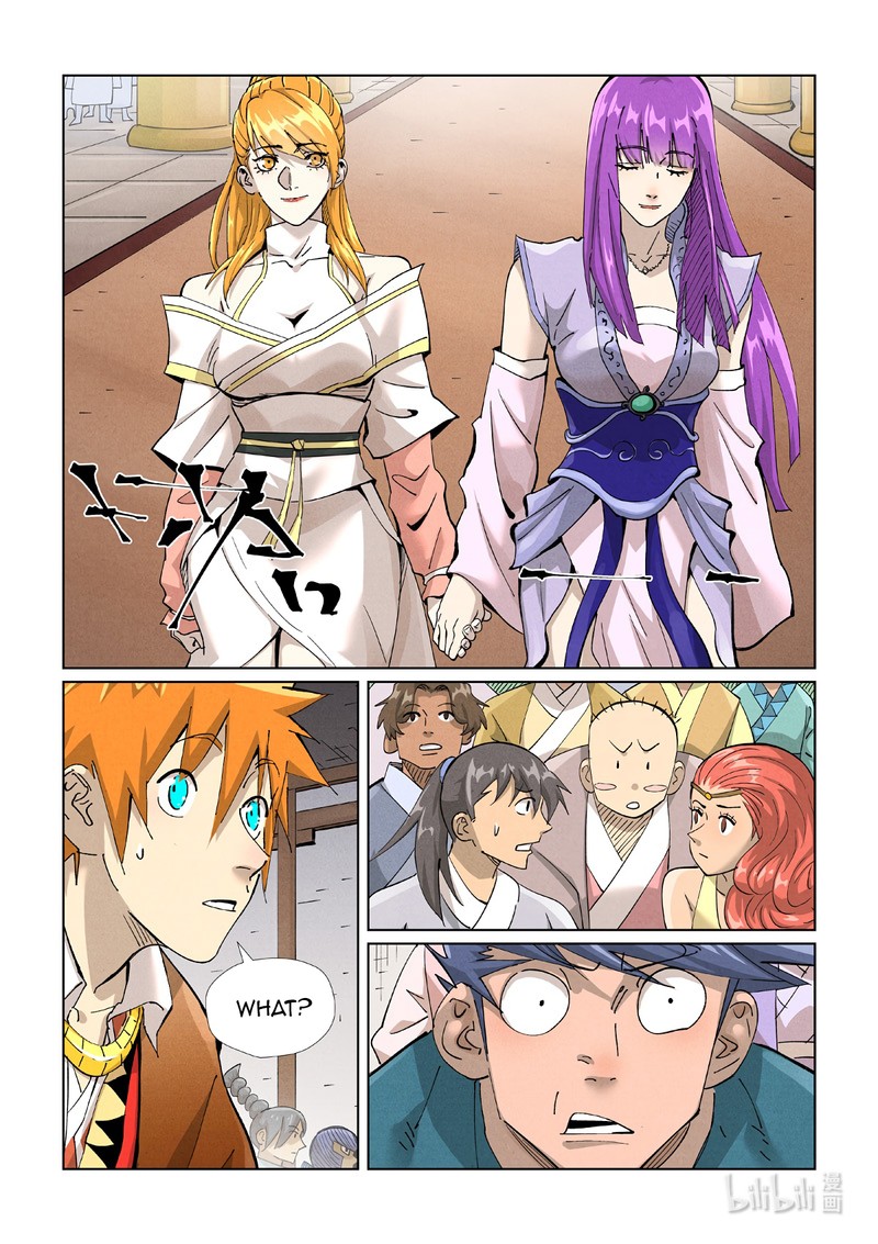 Tales Of Demons And Gods 435 2
