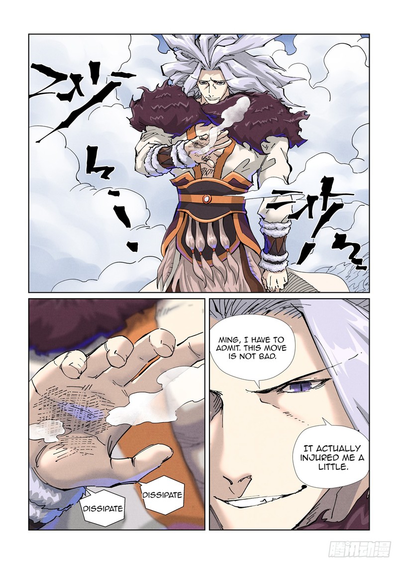 Tales Of Demons And Gods 466a 2