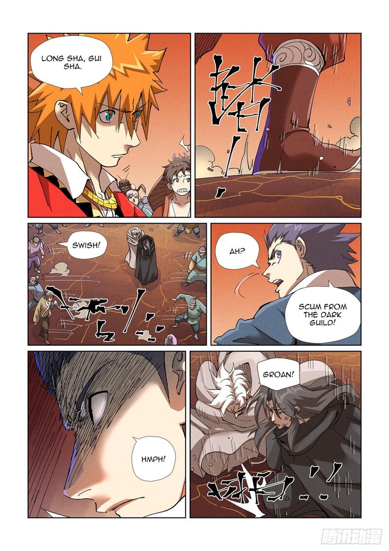 Tales Of Demons And Gods 469 11