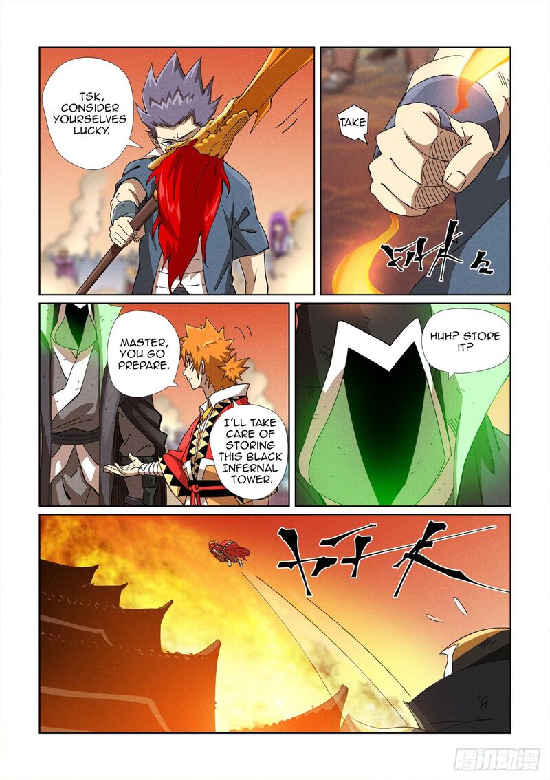 Tales Of Demons And Gods 469e 4