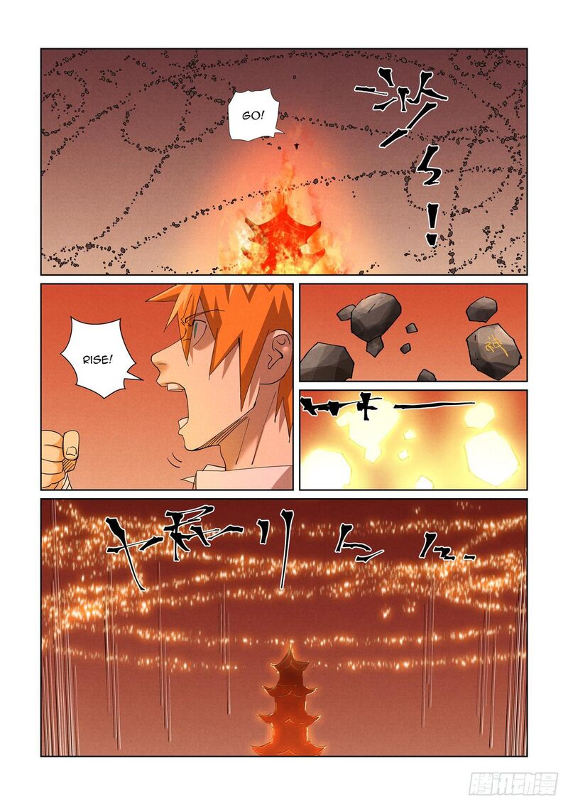 Tales Of Demons And Gods 469e 7