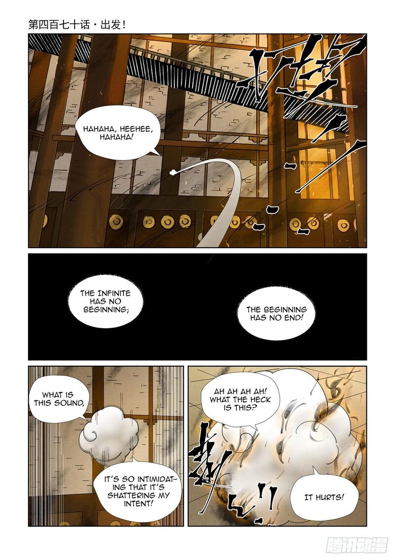 Tales Of Demons And Gods 470 2