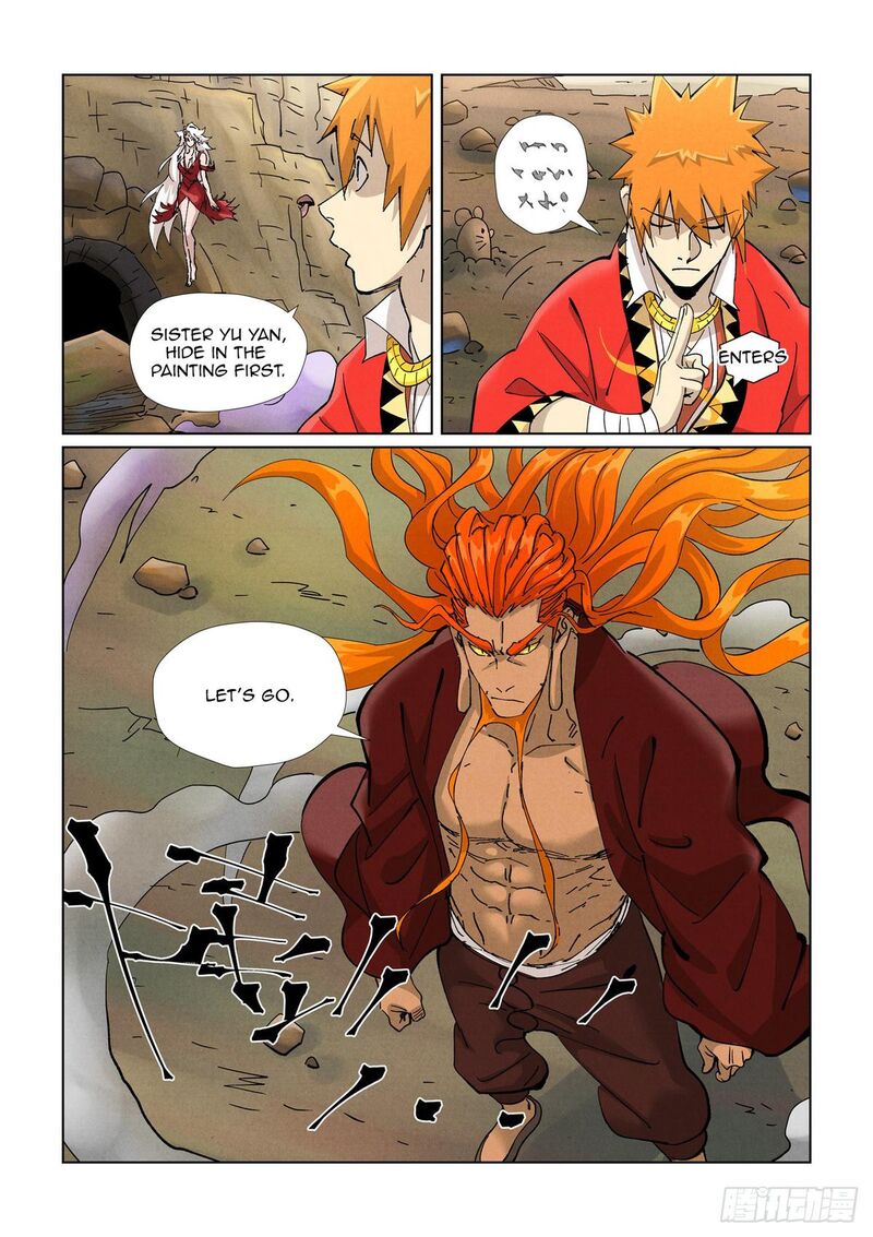 Tales Of Demons And Gods 470e 5