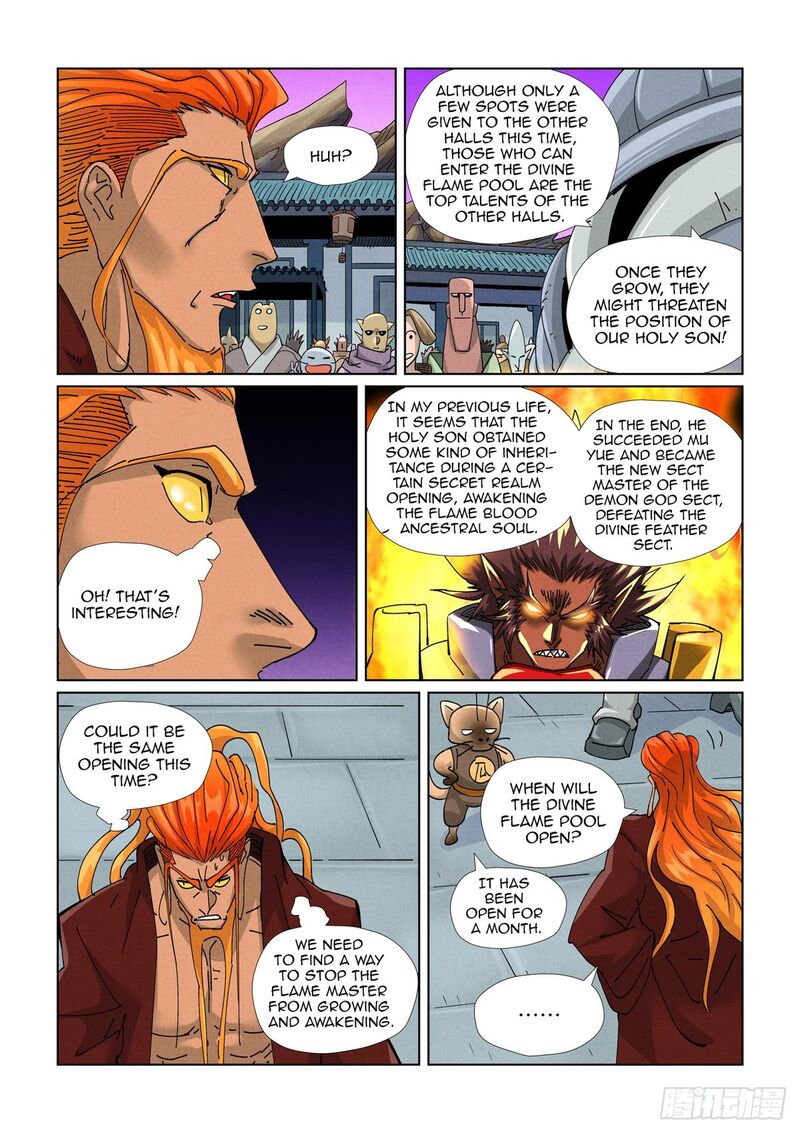 Tales Of Demons And Gods 471 11