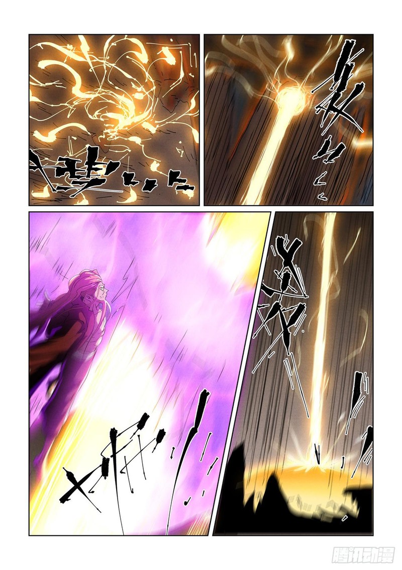 Tales Of Demons And Gods 474 7