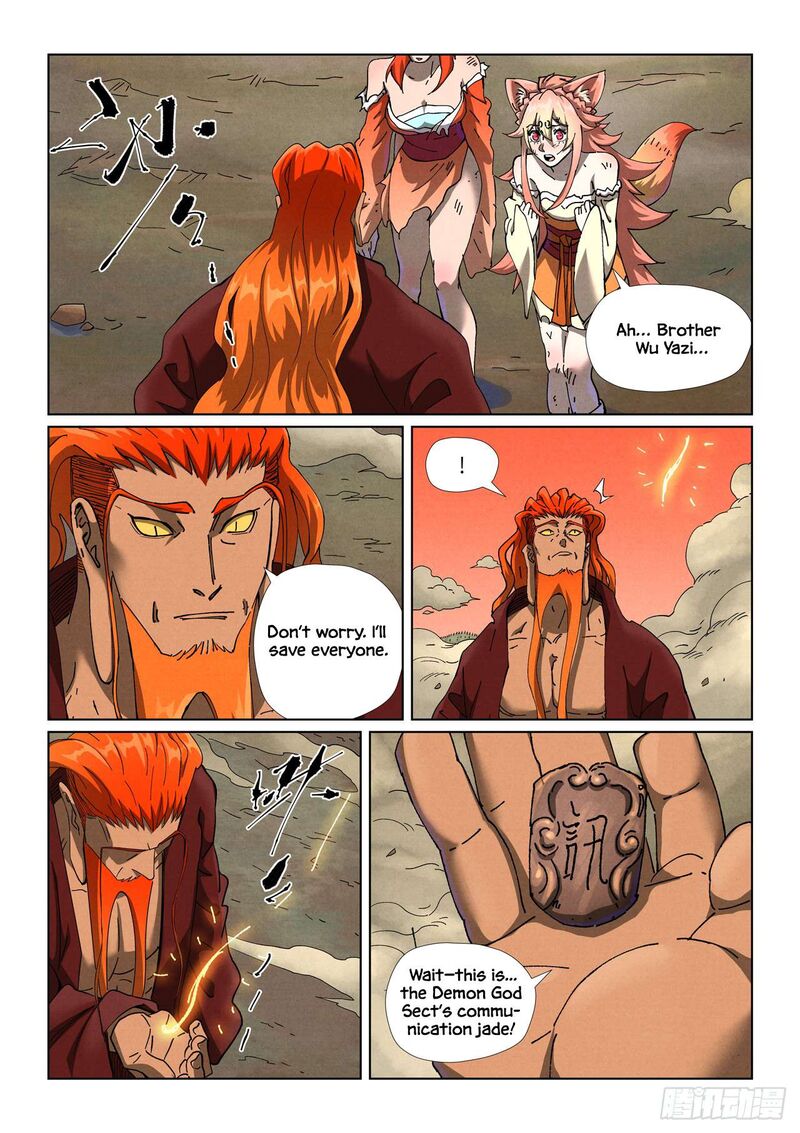 Tales Of Demons And Gods 498e 7
