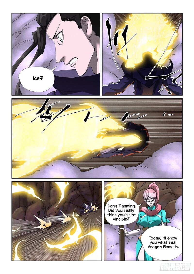 Tales Of Demons And Gods 501e 3