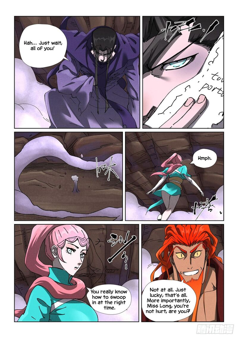 Tales Of Demons And Gods 501e 4