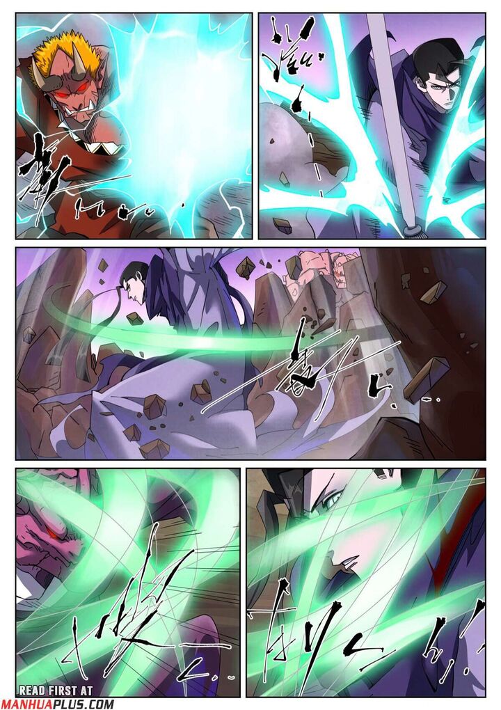 Tales Of Demons And Gods 502f 2